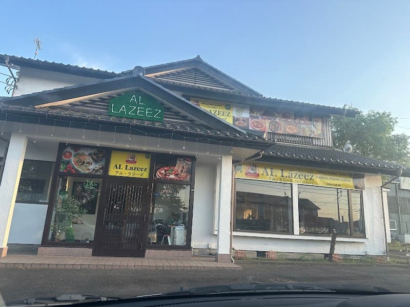 Al Lazeez Restaurant