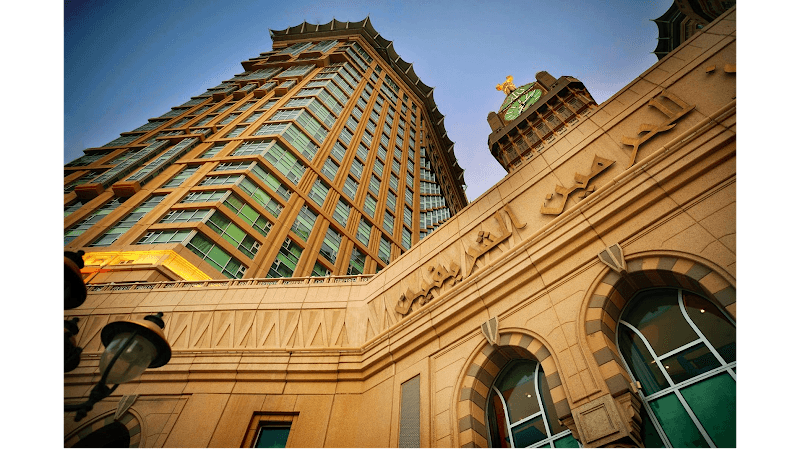Al Marwa Rayhaan by Rotana (Abraj Al Bait)