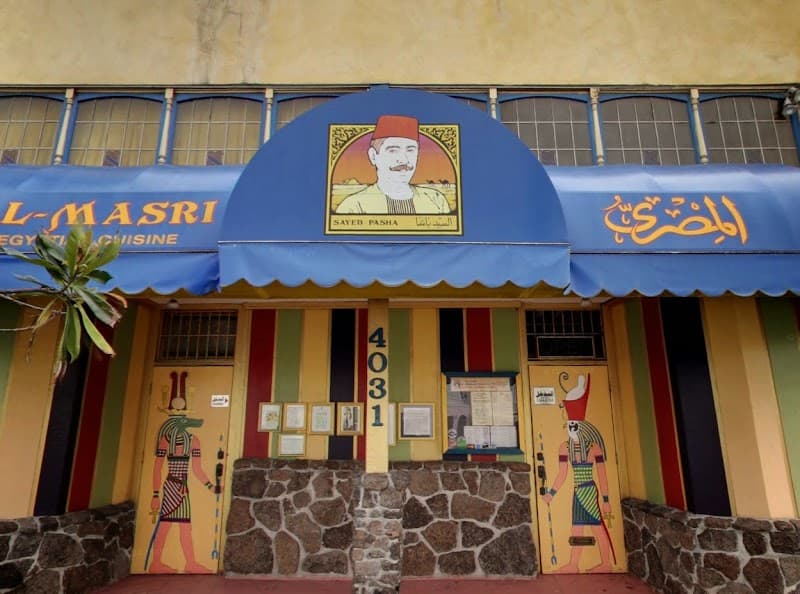 Al-Masri Egyptian Restaurant (Halal)