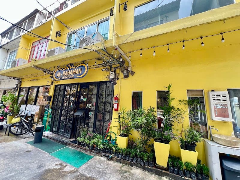 Al-Rahaman Restaurant (Bang Rak)
