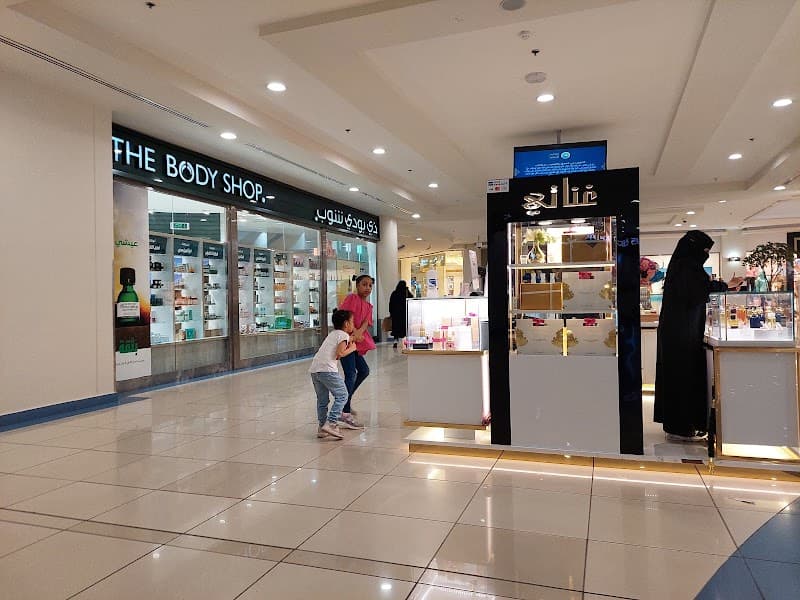 Al Rashid Mega Mall