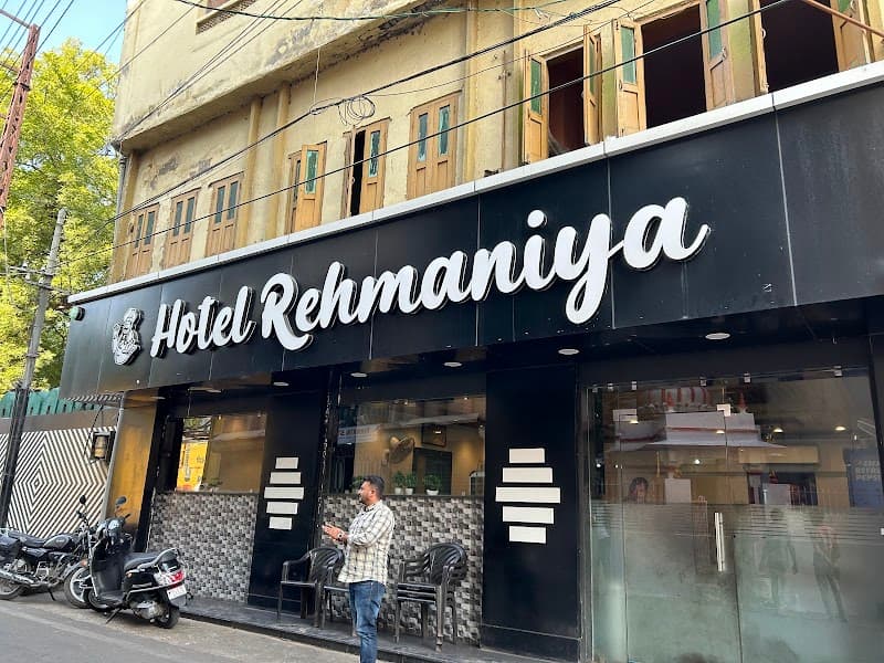 Al-Rehmaniya Restaurant (Al-Rehman Non Veg)