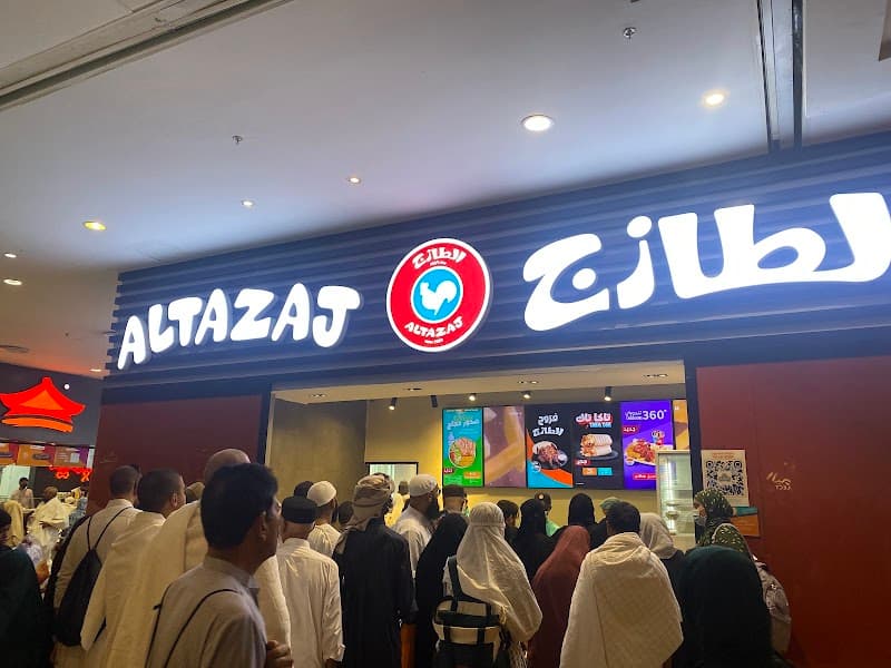 Al Tazaj