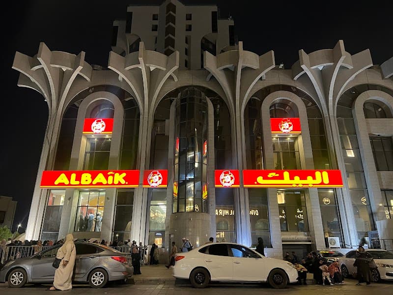Family-Friendly Mecca Weekend: Sacred Sights, Easy Comfort, Halal Eats
