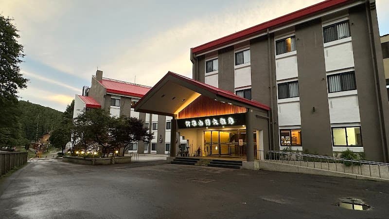 Alishan Gou Hotel Restaurant