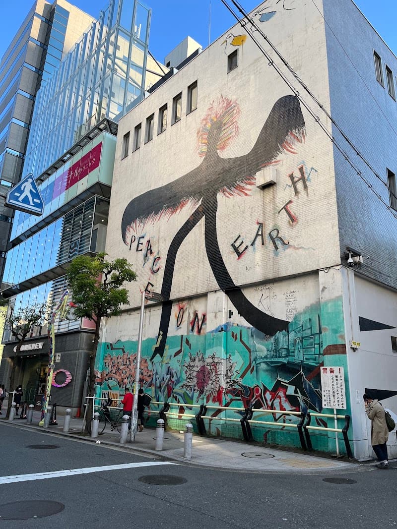 Amerikamura Street Art