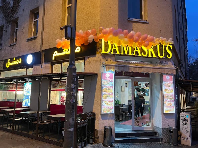 Arabisches Restaurant Damaskus