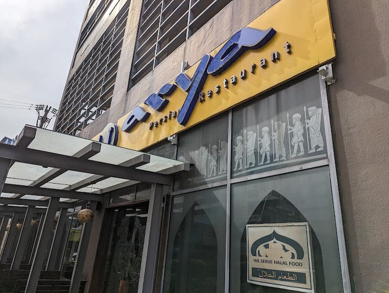 Arya Persian Restaurant