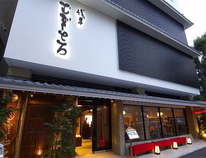 Asakusa Mugitoro