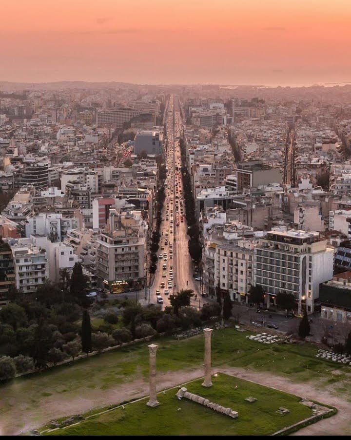 Atenas Viewpoint Drive