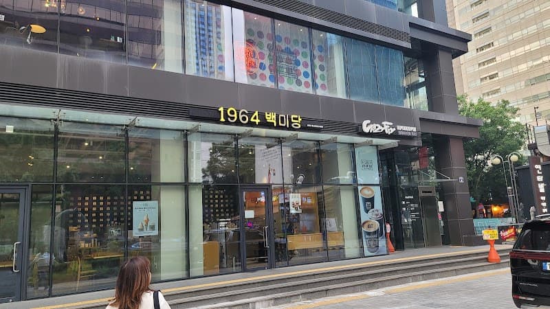 Slow Seoul Weekender: Palaces, Markets & Night Lights