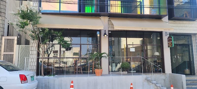 Bagdad Halal Restaurant Jeju