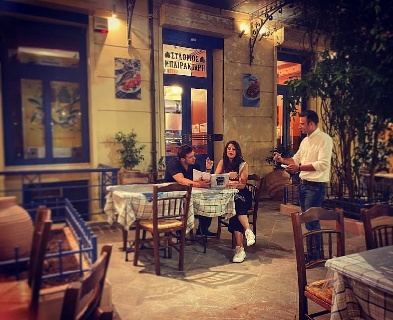 Bairaktaris