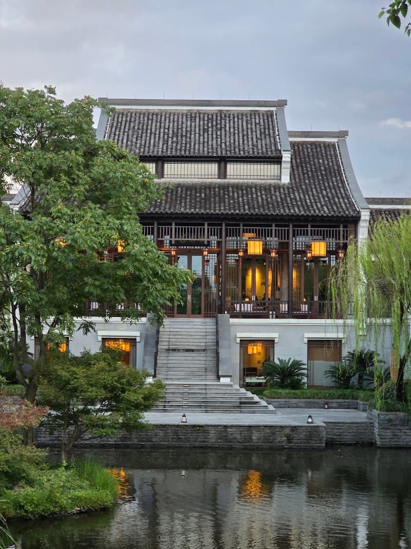 Banyan Tree Hangzhou