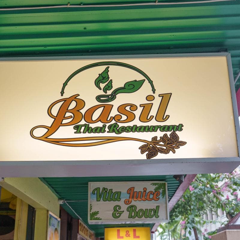 Basil by Nature