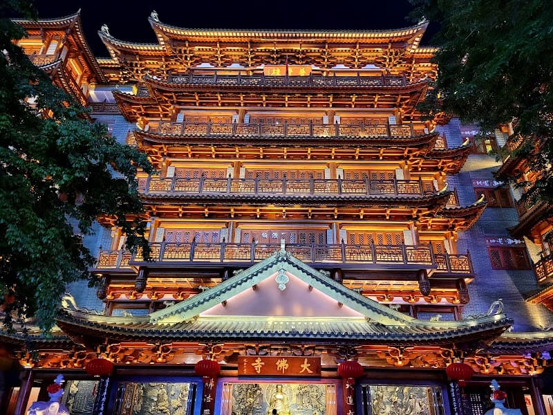 Beijing Road Pedestrian Street