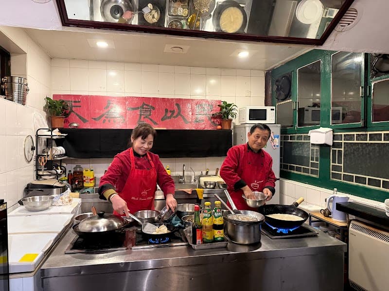 Black Sesame Kitchen