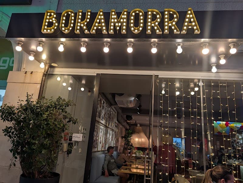 Bokamorra Pizzaurant & Cocktail Bar