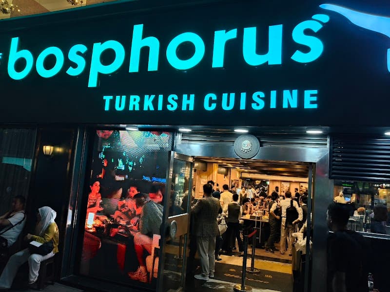 Bosphorus Turkish Restaurant (Halal)