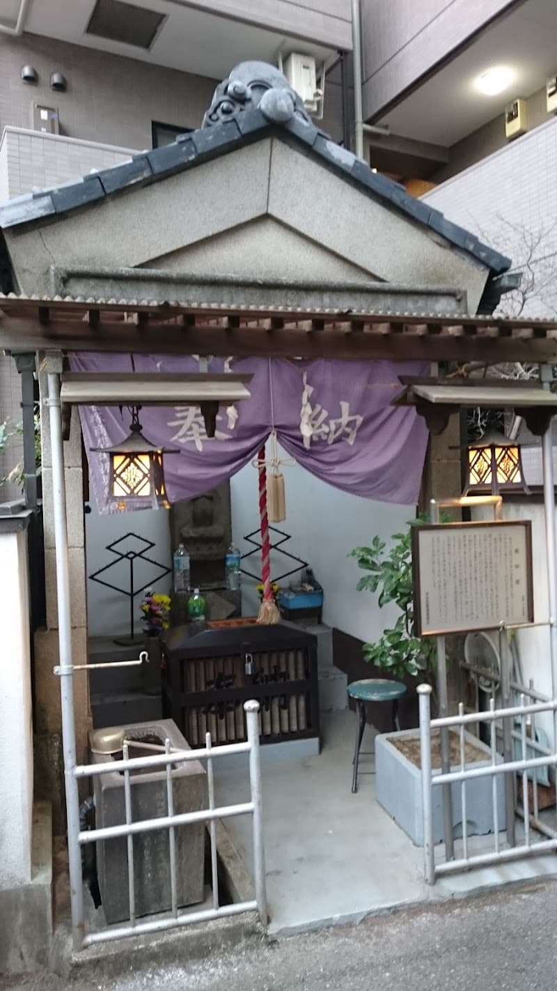 Sixteen Days of Adventure & Urban Zen in Tokyo