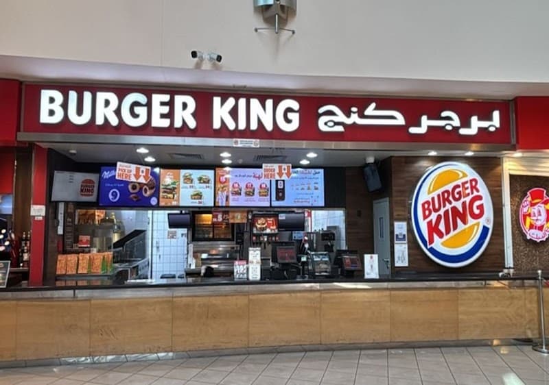 Burger King - Diyafa Mall