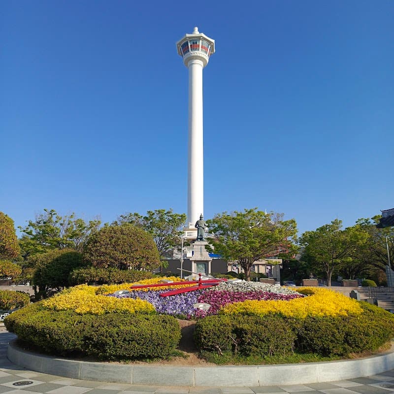 Busan Tower