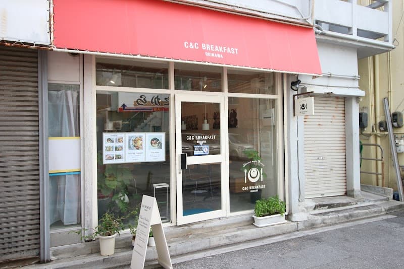 C&C Breakfast Okinawa Naha