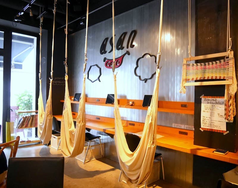 Café Asan