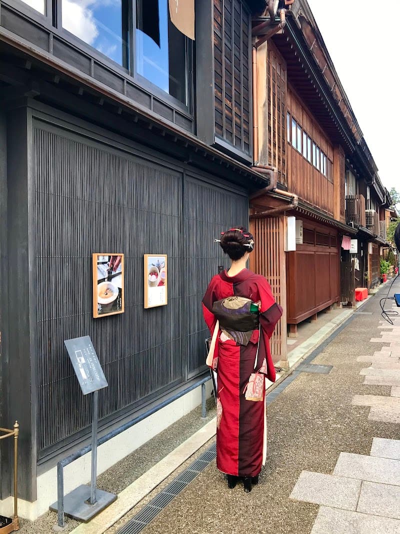 Café Fushimi (Nishi Chaya)