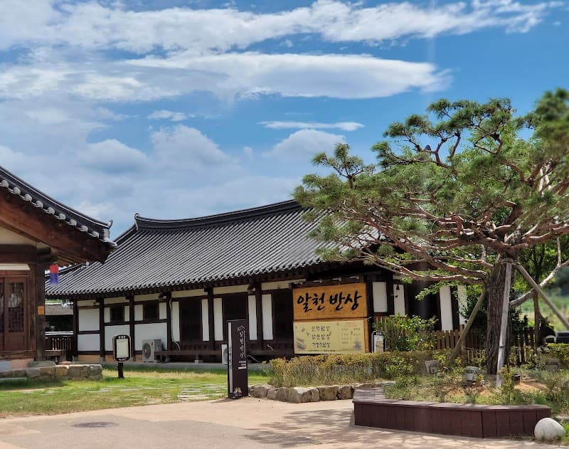 Café in Gyochon Hanok Village