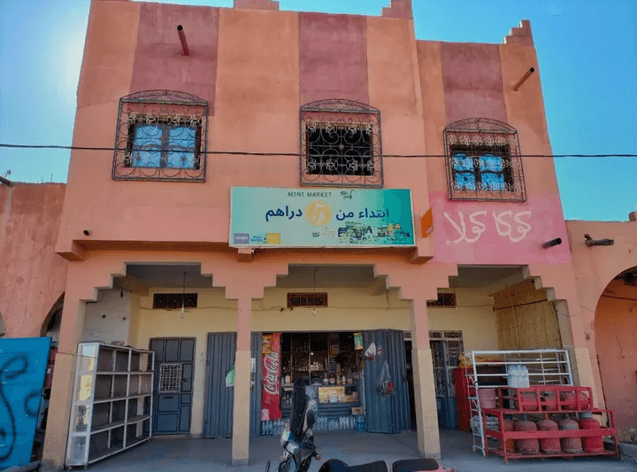 Café Restaurant Oued Noun