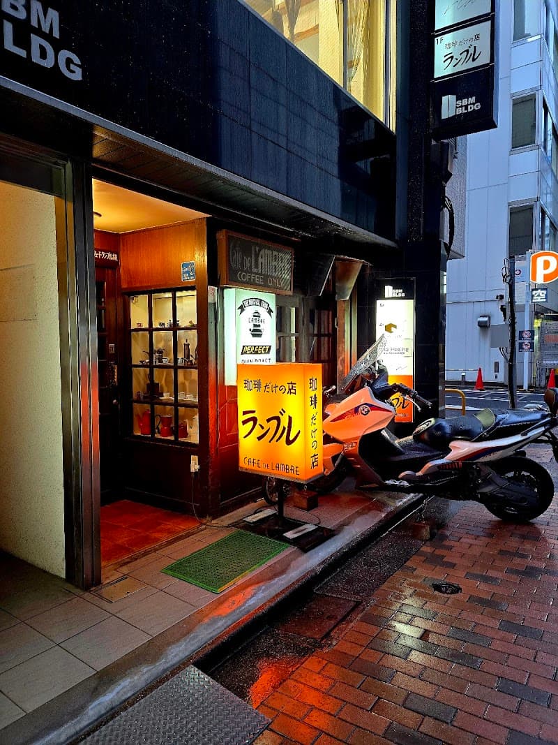 Cafe de L'ambre