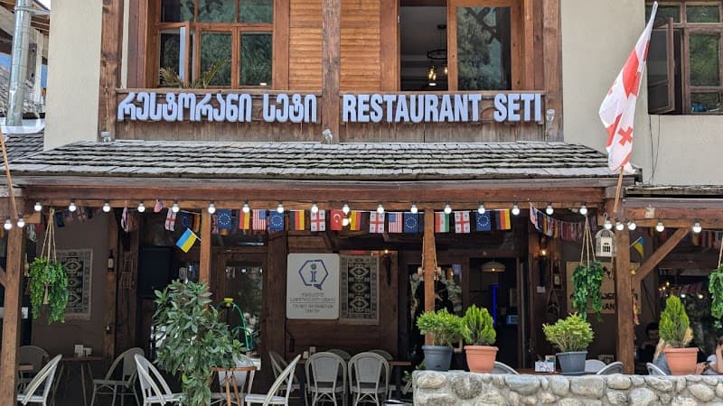 Cafe Seti