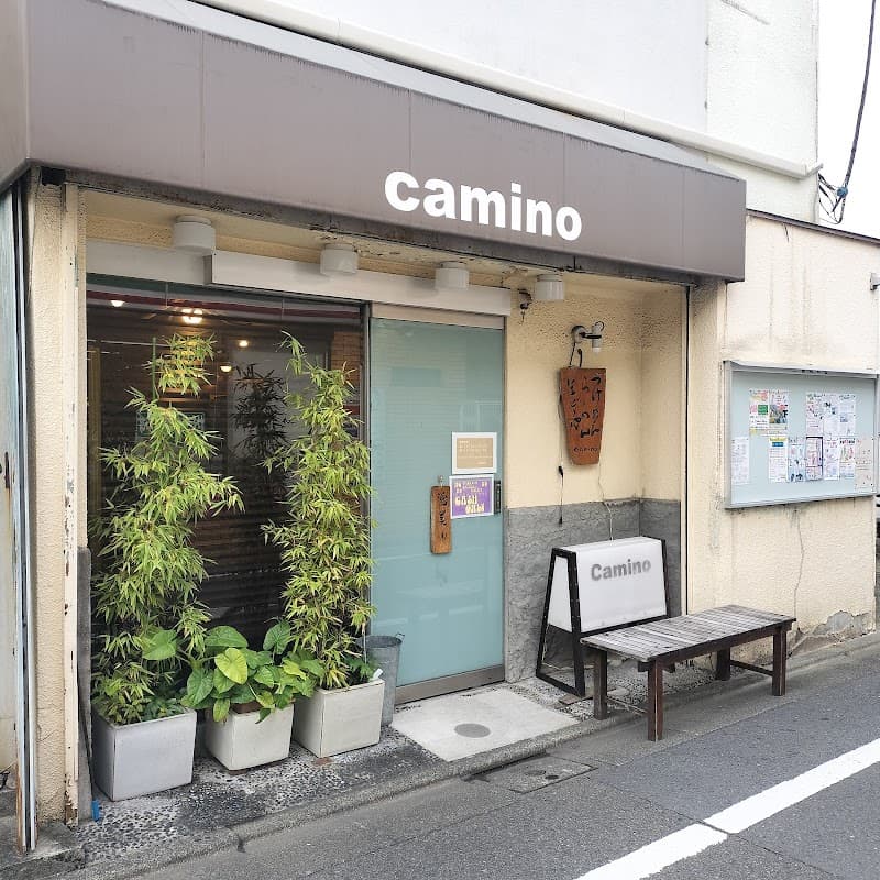 Eclectic Tokyo: 7 Days of Culture, Streets, and Hidden Corners