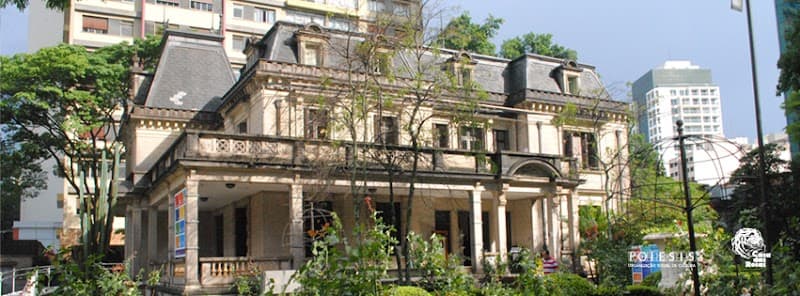Casa das Rosas Garden and Literary Center