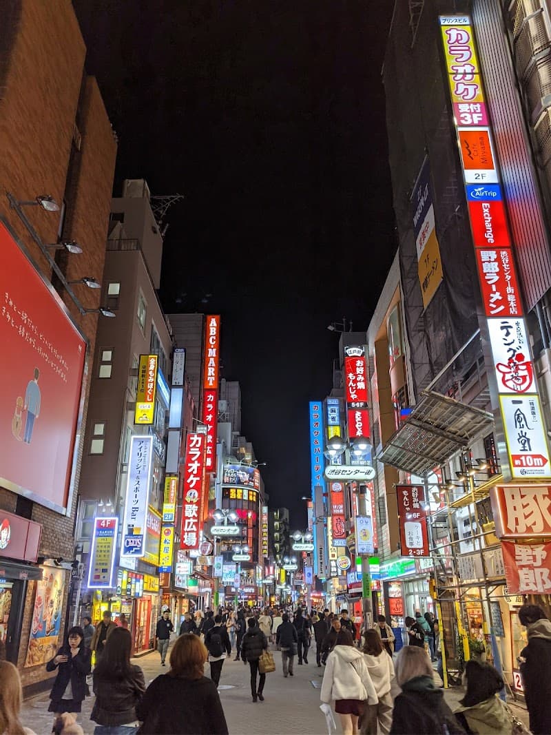 Center Gai Street