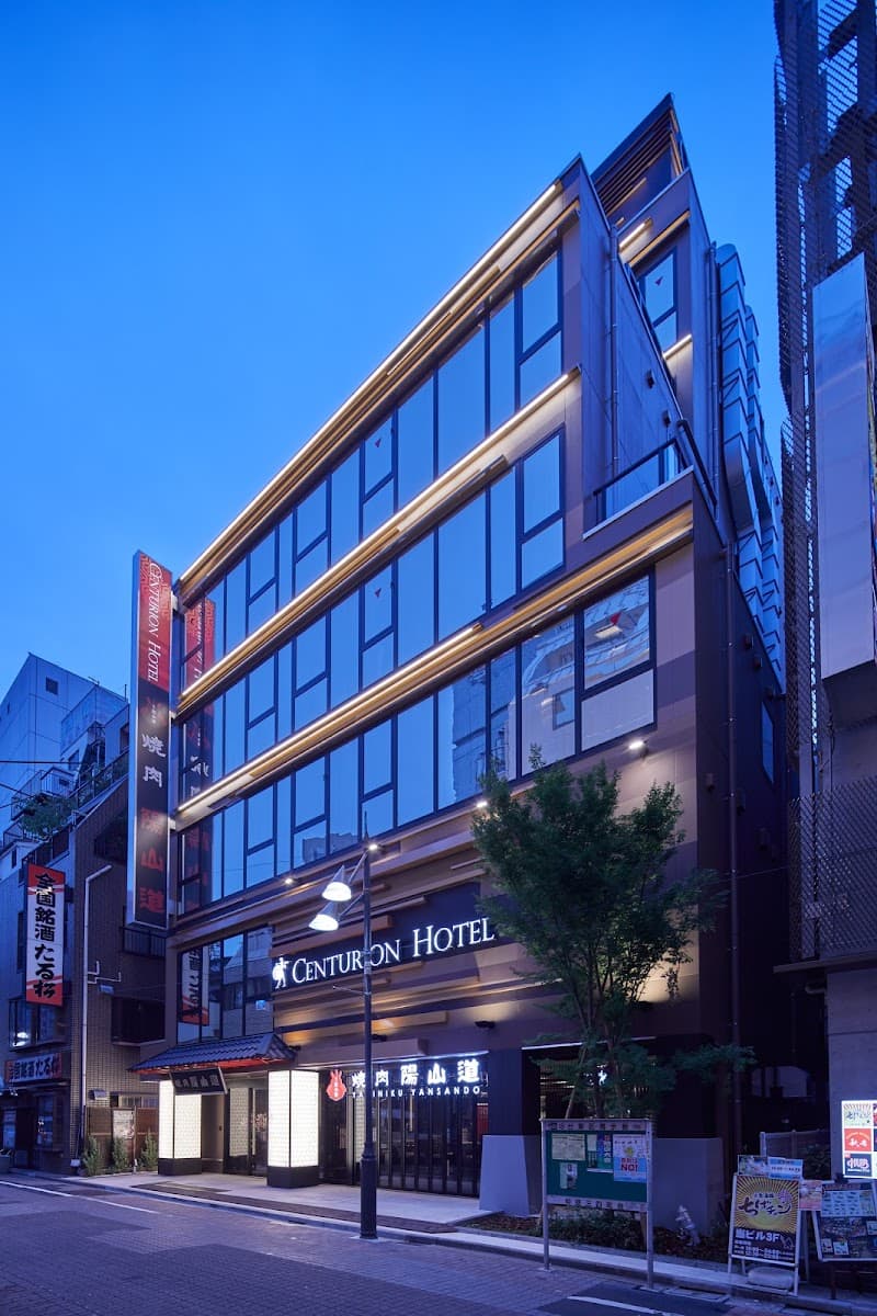 Centurion Hotel Ueno Station