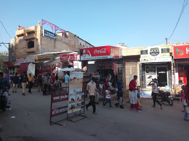 Chandan Shree Restaurant (Pure Veg)