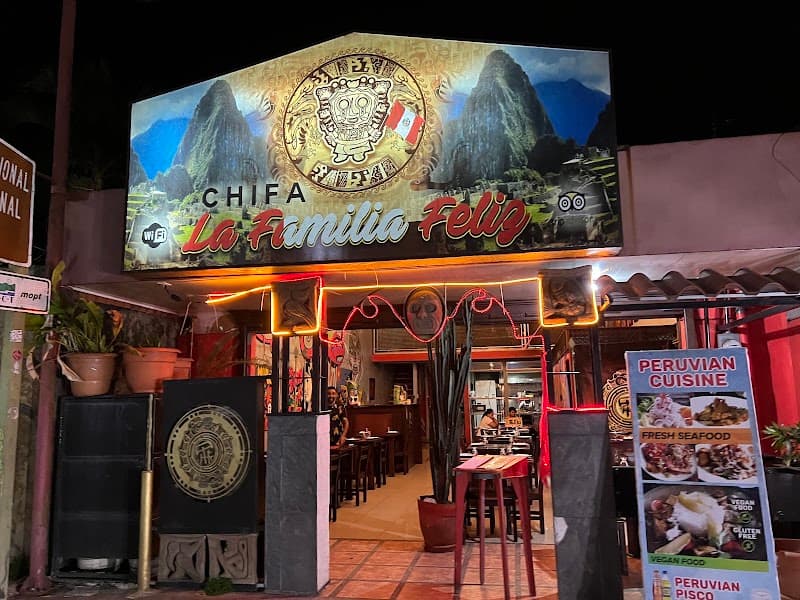 Chifa La Familia Feliz