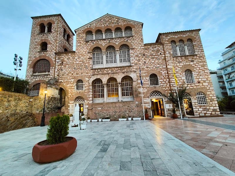 Church of Saint Demetrios