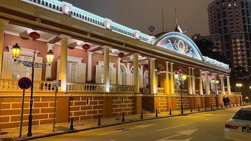Clube Militar de Macau