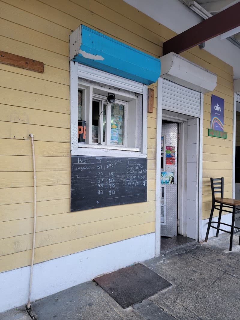 Conch Fritters Beach Bar