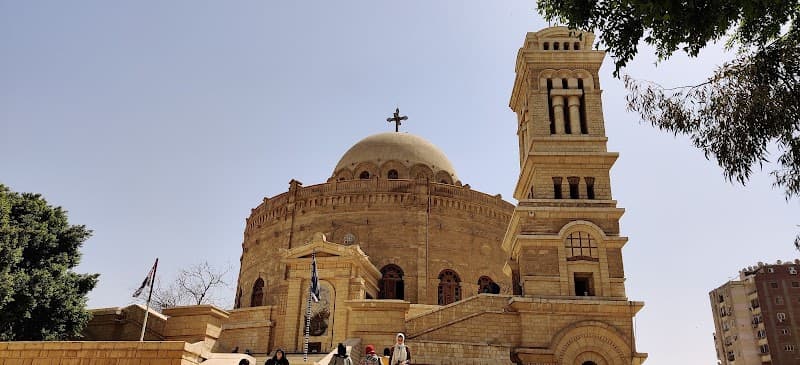 Coptic Cairo Walk