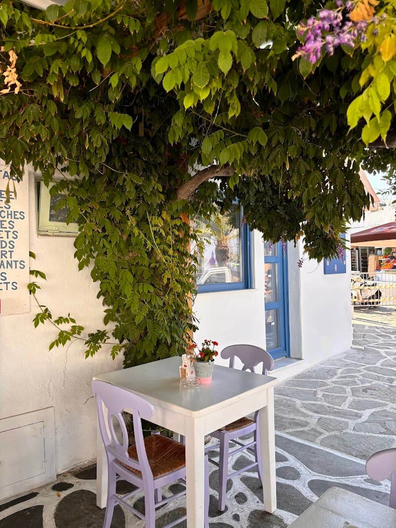 Cosmo Cafe