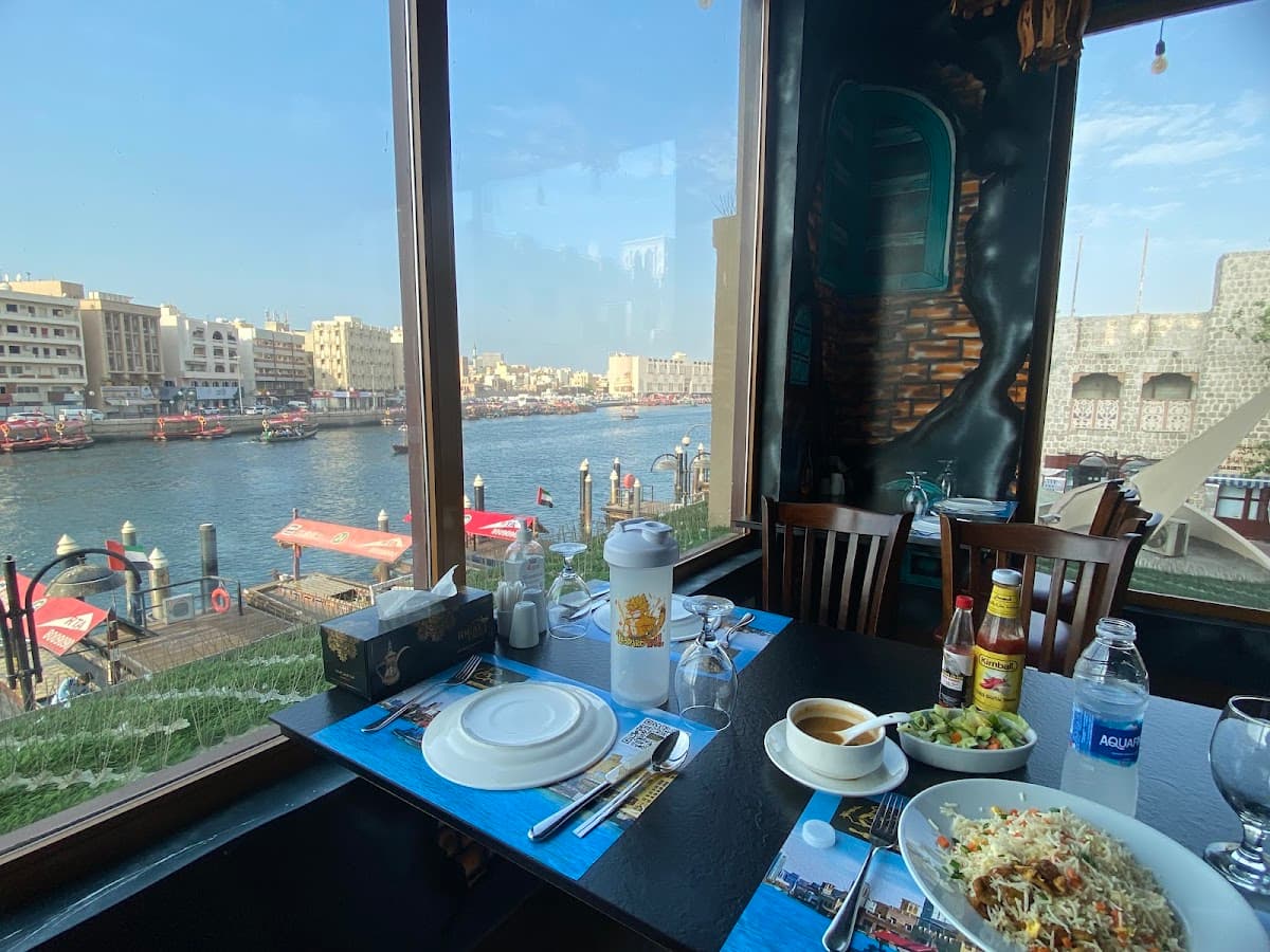 Creek City Restaurant