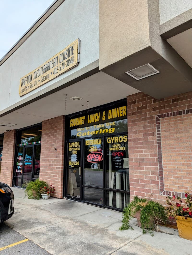 Daffodil Mediterranean Grill