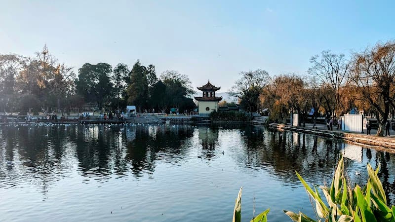 Daguan Park