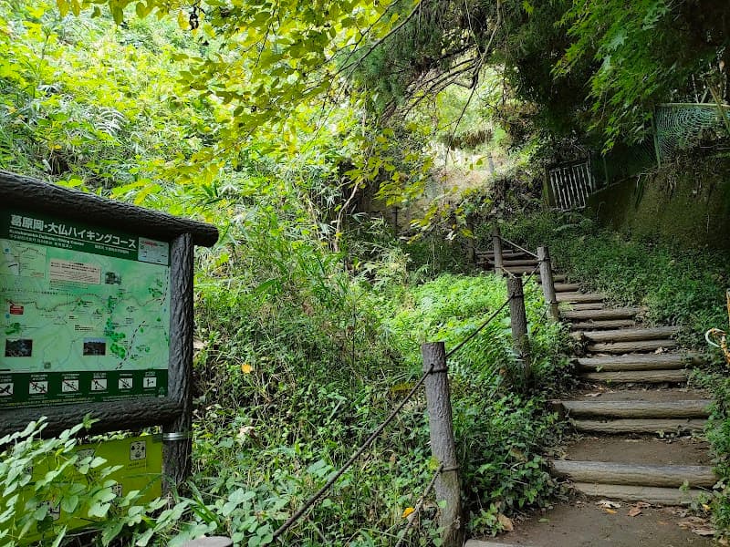 Daibutsu Hiking Trail (Kita-Kamakura to Hase Segment)
