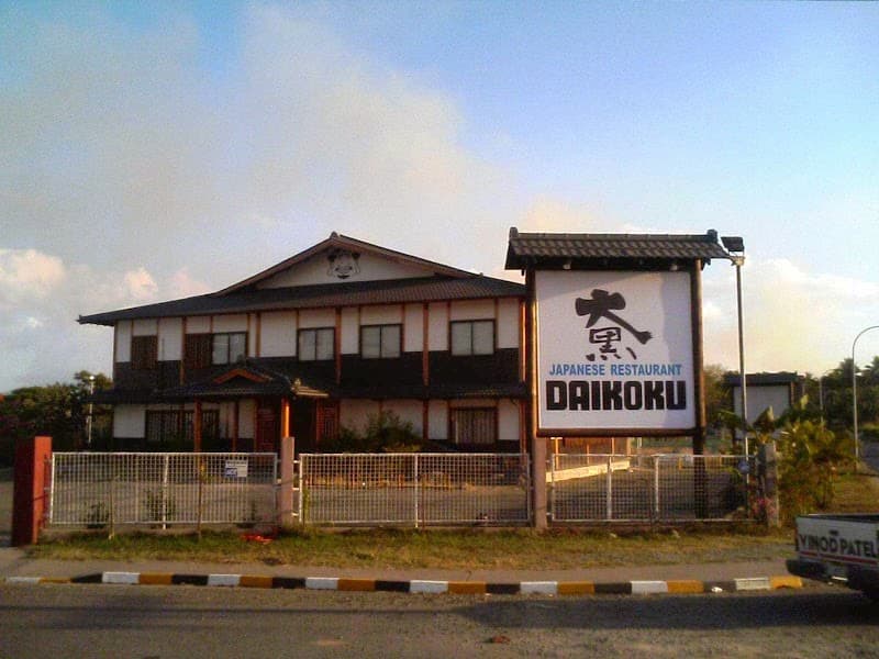 Daikoku Nadi