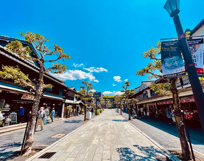 Dazaifu Omotesando
